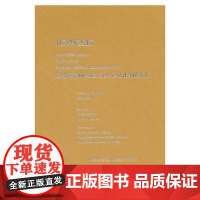 [正版书籍]第十届工业管理国际会议论文集(ICIM2010)(精装版)(英文版)