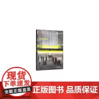 C3建筑立场系列丛书94:建筑的公共与私域