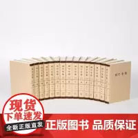 [正版书籍]列宁全集第二版增订版第1-60卷(特精套装版)中文第2版共60卷 共收载列宁文献9000多件