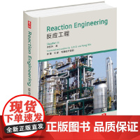 [正版书籍]Reaction Engineering(反应工程)