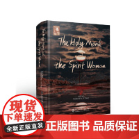 The Holy Monk and the Spirit Woman(无死的金刚心)