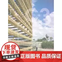 [正版书籍]C3建筑立场系列丛书53:办公室景观(景观与建筑设计系列)