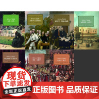 学科入门指南/大学生学科指南/刘慧梅