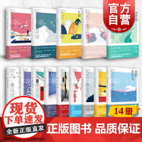 爱的进化论/哲学的慰藉/身份的焦虑/拥抱逝水年华/旅行的艺术/爱情笔记机场里的小旅行上海译文出版社阿兰德波顿作品集