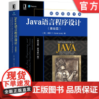 正版 Java语言程序设计 基础篇 英文版 原书第11版 梁勇 经典原版书库 9787111655176 机械工业