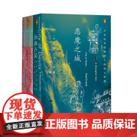 全三册 午夜北平全2册民国奇案1937+恶土 北平的堕落乐园+恶魔之城日本侵华时期的上海地下世界 社会科学文献出版社正版