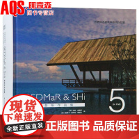 5 in five-BEDMaR & SHi 事务所作品集 世界知名建筑作品集 新加坡 东南亚度假村酒店别墅住宅建筑室内