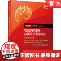 正版 智能电网可再生能源系统设计 阿里 凯伊哈尼 化石燃料 CO2排放预测 太阳能 光伏发电 电池材料 电站案例 技