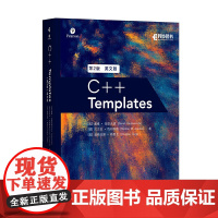 [正版书籍]C++ Templates 第2版 英文版