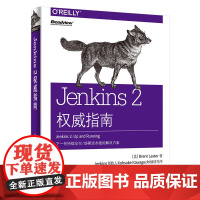 Jenkins 2权威指南