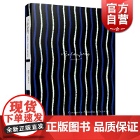 三作家传 斯蒂芬茨威格 斯台芬茨威格 卡萨诺瓦/司汤达/托尔斯泰 上海译文出版社 世纪出版 图书籍