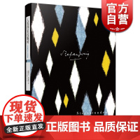 人类群星闪耀时 十四篇历史人物画像 茨威格作品集 14位时代英雄 14个历史瞬间 欧洲史 人物传记 现当代文学 上海译文