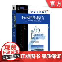 正版 Go程序设计语言 英文版 艾伦 多诺万 经典原版书库 开放源代码 9787111526285 机械工业出版社店