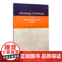 Histology Workbook for Medical & Health Science Students 组织学