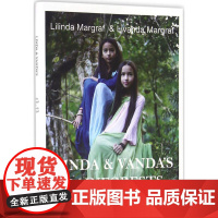 妲妲的雨林 (德)林妲(Lilinda Margraf),(德)宛妲(Livanda Margraf) 著;王海荣 译