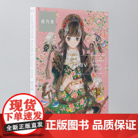 日文原版 夜汽车画集 ILLUSTRATION MAKING & VISUAL BOOK pixiv动漫漫画二次元少