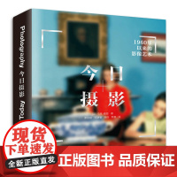 []正版今日摄影1960年以来的影像艺术摄影书籍马克 德登街头肖像景观纪实摄影艺术书 摄影的未来摄影教程摄影作品书籍