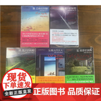 [库存书不保新]凯西·莱克斯经典系列(套装全5册)午夜文库侦探推理欧美小说KC