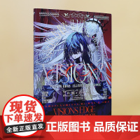 预售[日文原版]Pixiv插画师作品合集:恶与力 VISIONS EDGE ILLUSTRATORS BOOK 动漫二次