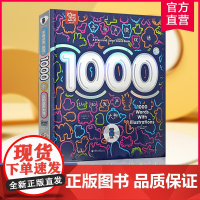 手指点读双语1000个认知发声大书 3-6-9岁 英语启蒙绘本 学前儿童发声 一千个单词双语中英文版 少儿百科全书 江苏