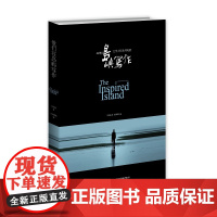 他们在岛屿写作 收录传主与导演介绍、导演专文、幕后直击、新生代作家文评及数百幅精美剧照与工作照