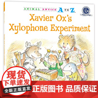 幼儿园里的26个开心果:一起做木琴 Animal Antics A to Z : Xavier Ox's Xylopho