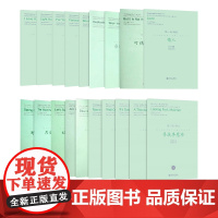 陈一新流行合唱精品活页系列 共19册