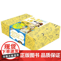 正版 山与食欲与我 9~12卷 [日]信浓川日出雄系列销量超过200万册味觉视觉双重满足的户外登山露营美食治愈女性漫