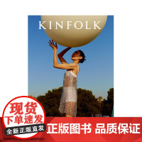 Kinfolk 四季杂志 国际中文版 2023年夏季刊 董洁封面 时尚杂志 Kinfolk Volume 48