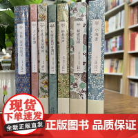 双语名著无障碍阅读丛书小学系列共七册双语阅读秘密花园汤姆索亚历险记天方夜谭安徒生童话精选区丽丝镜中奇遇记小海蒂柳林风声