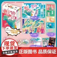 《描绘直至生命尽头1-4》这是一部关于漫画的浪漫成长故事