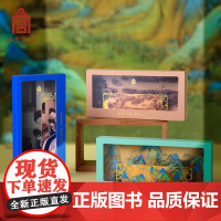 名画金属书签尺国风高档精致学生礼物毕业纪念品教师节 故宫文具