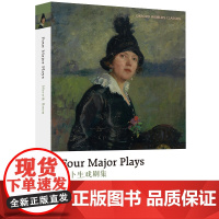 牛津英文经典:易卜生戏剧集 Four Major Plays