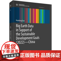 Big Earth Data in Support of the Sustainable Development Goa