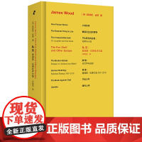 私货:詹姆斯·伍德批评文集 文学批评家詹姆斯伍德私心之作 褒贬作品、臧否人物,犀利观点让人直呼过瘾 全新修订译本逐字逐句