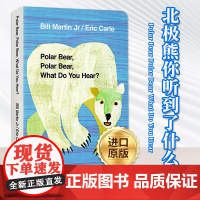 中图 北极熊,北极熊,你听到什么 儿童绘本 英文原版 Polar Bear Polar Bear What Do Y