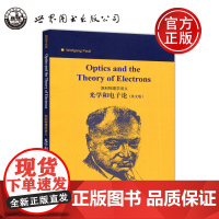 泡利物理学讲义 光学和电子论 英文版 沃尔夫冈·泡利 著 泡利物理学讲义 世界图书出版公司 光学 物理学