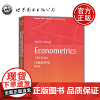 计量经济学 第5版 第五版 Econometrics 数学与金融丛书 Badi H.Baltagi 高蓉 刘慧