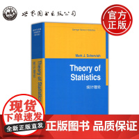 统计理论 Theory of Statistics 数学与金融经典教材 Mark J.Schervish 刘慧