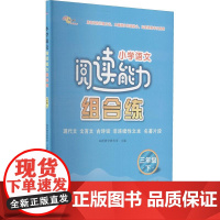 HR数字化-人力资源管理认知升级与系统创新