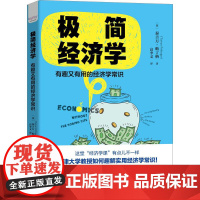 马克思恩格斯全集第50卷