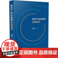 全面建成小康社会 奔向美好生活新时代