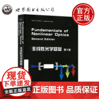 非线性光学基础 第2版 第二版 英文版 Fundamentals of Nonlinear Optics Se