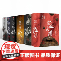 FZ 大秦帝国青春版系列(套装共6册) 孙皓晖著 热播电视剧大秦帝国同名小说 大秦赋同题材小说 战国时期 历史小说 中