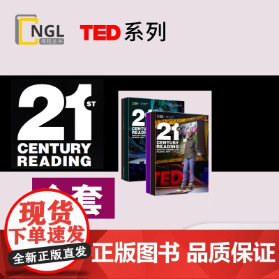 正版 21st Century Reading初高中英语阅读专项 非虚构类阅读 思辨思维训练[正版]NGL国家地理学习T