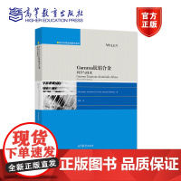 Gamma钛铝合金:科学与技术 Fritz Appel, Jonathan D.H. Paul, Michael Oeh