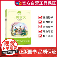 我的白鸽 “中国当代文学巨匠”、《白鹿原》作者陈忠实散文精粹 出版社