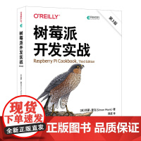 树莓派开发实战(第3版) 树莓派Linux操作系统Python编程树莓派开发程序设计书籍