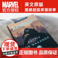 漫威超级英雄故事黑豹Black Panther Battle for Wakanda 英文原版复仇者联盟复联4漫画电影小