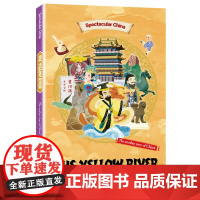 [店]黄河英文版中国人文地理画卷系列Spectacular China The Yellow River儿童科普百科全书